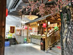 -陶然楼·家宴