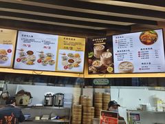 -鸡鸣汤包(红山动物园店)