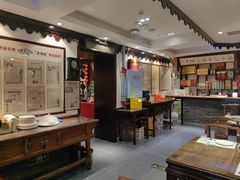 -老厨家(友谊路总店)