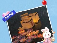 -三亚红色娘子军演艺公园景区