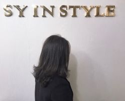 -Syinstyle私人定制