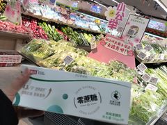 -小任果蔬(正源街店)