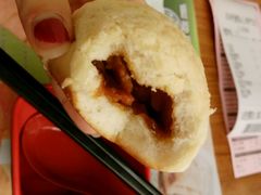 酥皮焗叉烧包-添好运点心专门店(深水埗店)