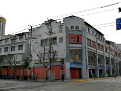 -上海群力中医门诊部(上海群力草药店)