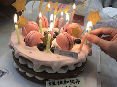 -勒甜LO CHO·私人订制低糖代糖纯动物奶油生日蛋糕(新开路店)