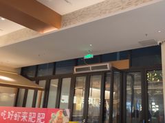 -肥肥虾庄·金牌油焖大虾(汉口城市广场店)