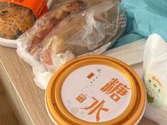 -85度C(上海兰溪二店)