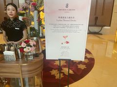 -深圳星河丽思卡尔顿酒店