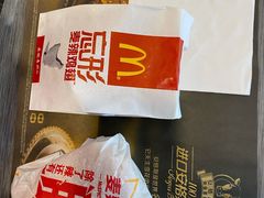 -麦当劳(荥阳店)