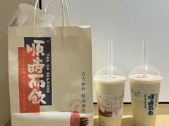 -长春堂顺时而饮(前门店)