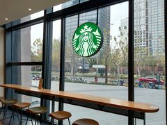 -星巴克臻选(上海长风大悦城店)