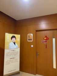点击看大图 -杭州天目山妇产医院
