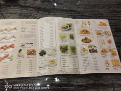 -大渔小鲜火锅店