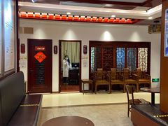 -南京君和堂中医门诊部