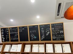 -0+1·手作面包(新北店)