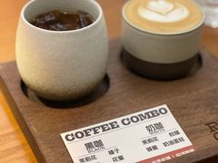 -Reset Coffee 与海咖啡