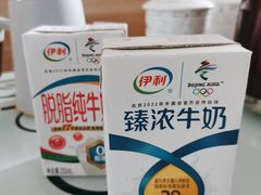 -便利蜂(鲁商国奥城2号楼店)