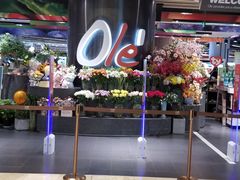 -Olé精品超市(广州太古汇店)