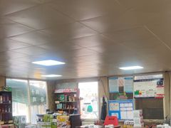 -清真·馬坡二旦烧烤(人生一串拍摄店)