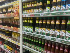 -Servay Hypermarket & Parkwell Departmental Store(SERVAY-KK PLAZA-CUP)