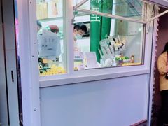 -LINLEE林里·手打柠檬茶(黄浦茂名南路店)