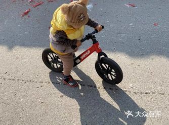 让宝宝喜欢的平衡车，充满欢乐的运动