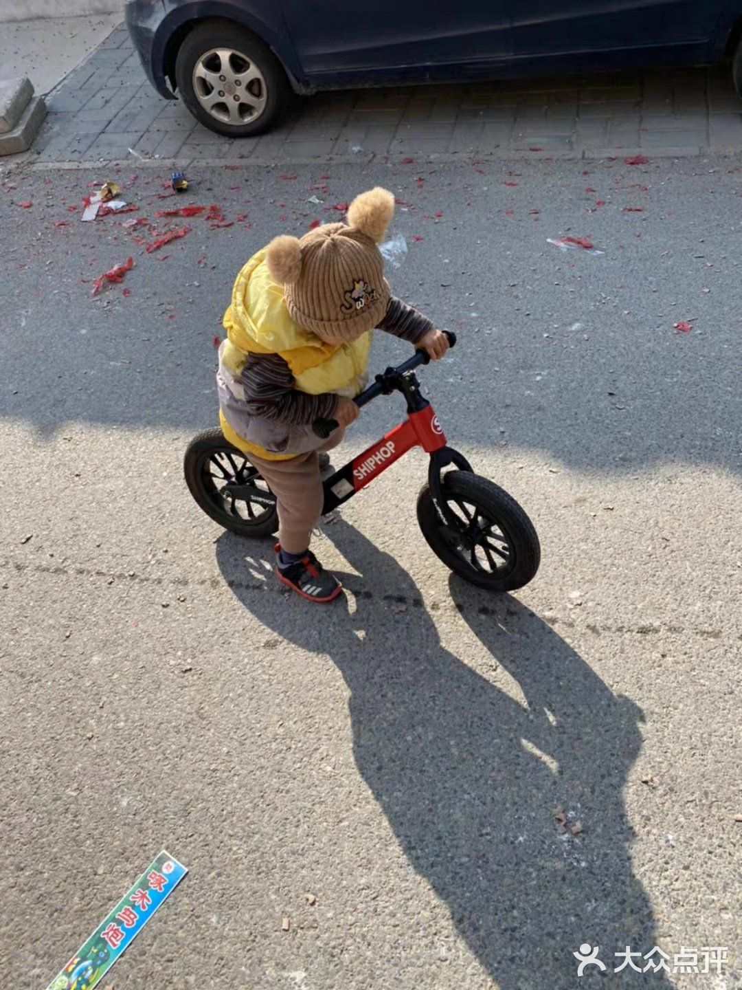 让宝宝喜欢的平衡车，充满欢乐的运动