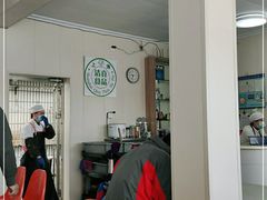 大堂-上海为民商行清真饭店(南大路店)