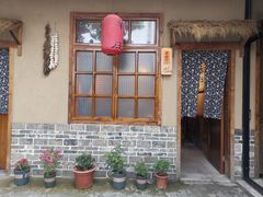 门面-李久其家民间餐厅(梅溪湖店)