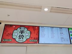-LELECHA乐乐茶(新街口大洋店)