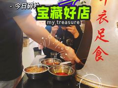 -地锅传奇(水产西路店)