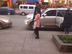 -羊肉大仙(金凯广场店)