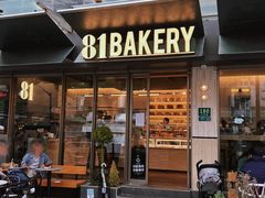 -81BAKERY(大学路店)