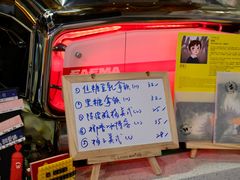-W CAFE(甜爱路店)