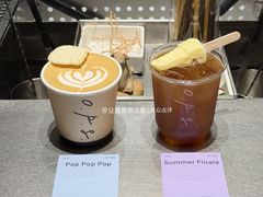 -O.P.S. CAFE