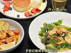 -Nana And Her Friends Restaurant 娜娜家(小寨原力场店)