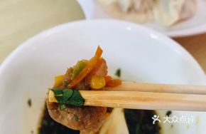 Carrot and Corn Dumplings