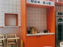 -天府国麻辣香锅(黄岛永旺店)