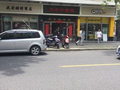 -洪齐林老镇