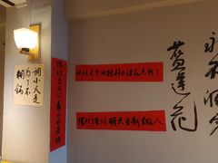 -乐闹闹重庆火鍋(民治店)