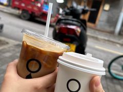 杏仁冰拿铁-浆木咖啡馆(湘子庙街店)