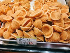 -赞记龙凤礼饼(龙津路店)