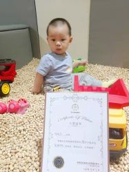 点击看大图 -四季宝贝婴幼儿水育成长中心(陆家嘴店)