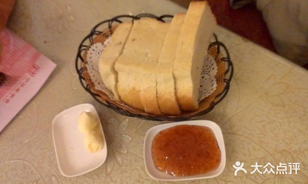 华梅西餐厅(中央大街店)面包图片 - 第8314张