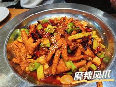 -掌上鲜(南顺城街店)
