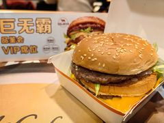 -麦当劳(朝阳路得来速店)