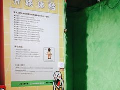 -不可思议减压馆·解压博物馆·摔碗发泄·团建定制