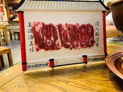 鲜切羊肉-芝麻花餐厅(祁家豁子店)