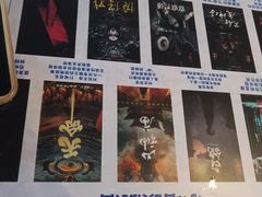 -棂笼·深度沉浸密室(武汉旗舰店)