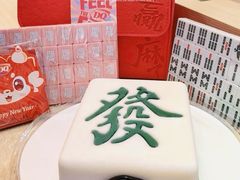 -DQ·蛋糕·冰淇淋(五棵松万达店)
